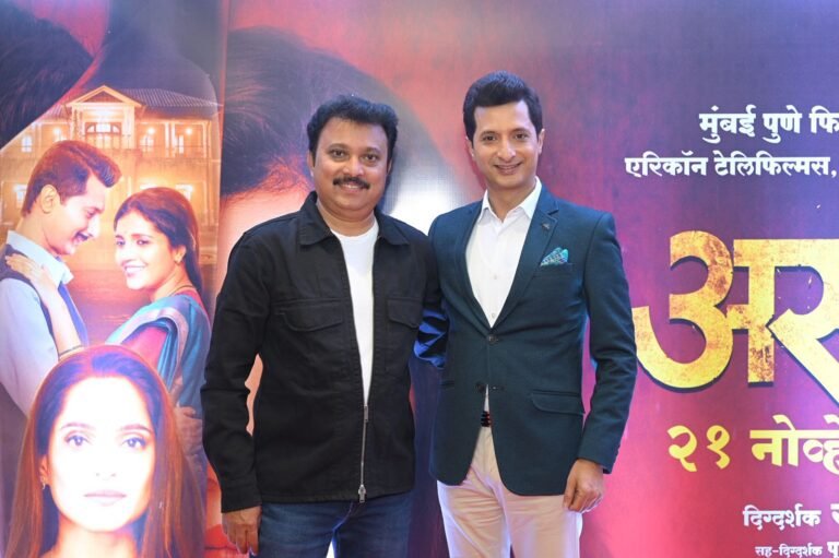 WhatsApp Image 2025-11-11 at 10.16.24 AM